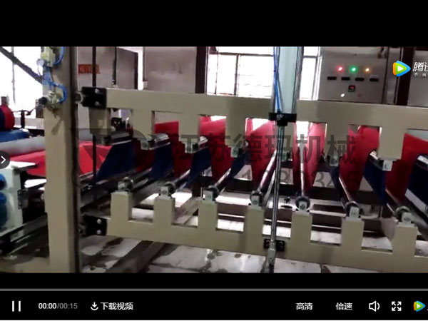 鹽城德瑪機(jī)械-膠點轉(zhuǎn)移復(fù)合機(jī)